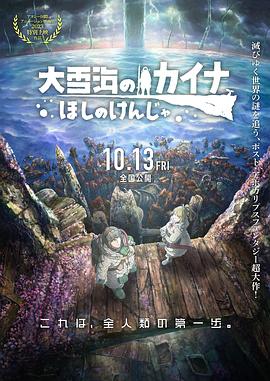 爱爱精品视频