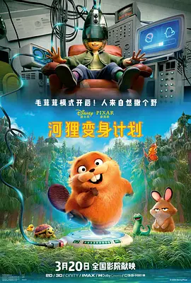 久久久久亚洲精品一区二区三区