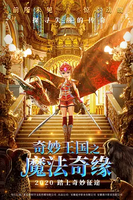 极品快播