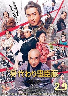 身陷酒场