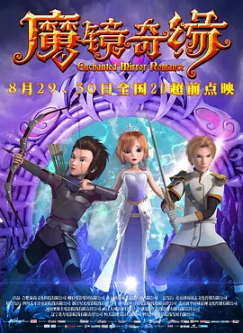 香蕉大战欧美在线看黑人