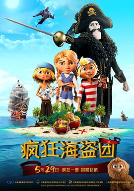 亚瑟yase国产精品
