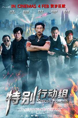 《沧元图2》