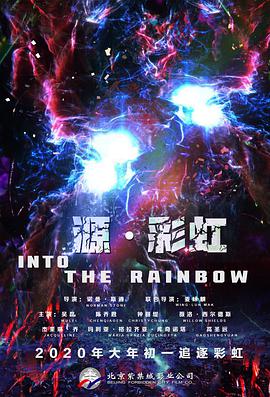 国产视频你懂得
