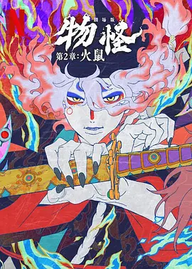91精品国产免费久久久久久青草
