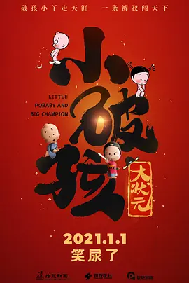 亚州高清