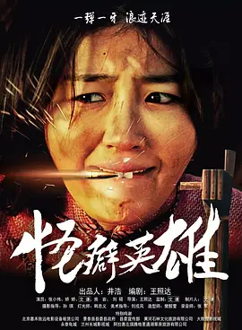 老人ga丫和老头gay