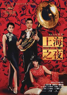 欧美日韩精品一二三区