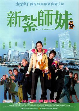 国产成人在线免费观看