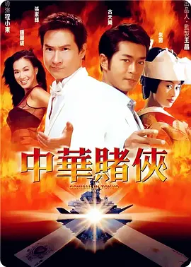 亚洲另类自拍丝袜第1页