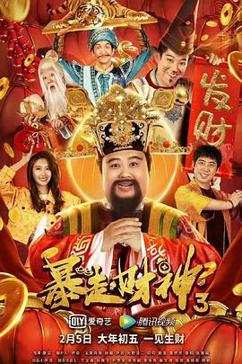 我的儿媳妇