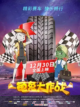91丨九色丨蝌蚪丨老板