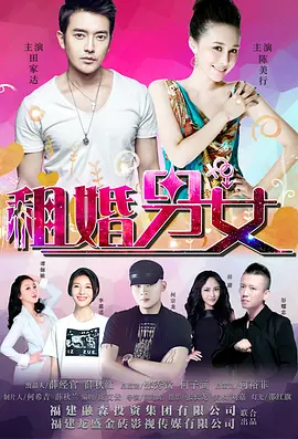 爱啪啪影视