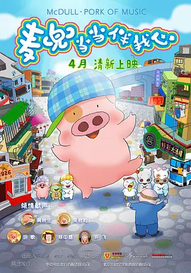 国模吧一区二区