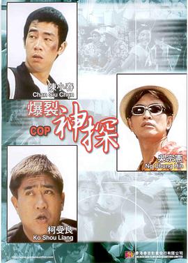 亚洲免费看片