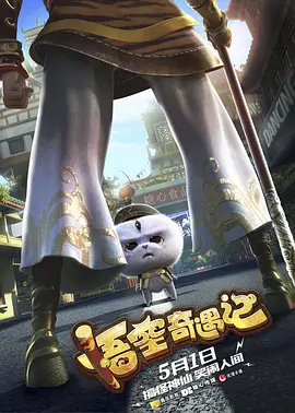 mm1314好大我受不了了