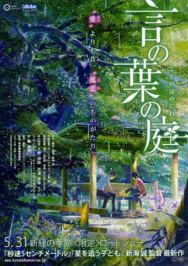 精品中文字幕不卡在线视频