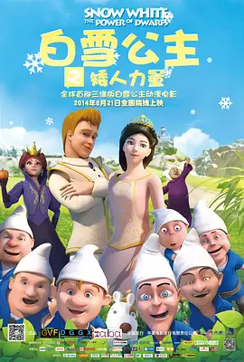 136fldh导航福利视频