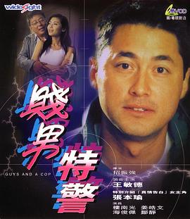 夜夜嗨av久久av