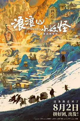 黄毛片在线观看