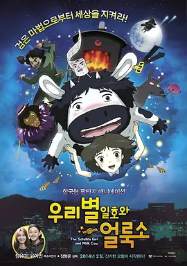 九色九色九色在线综合888