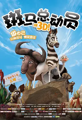 亚洲综合20p