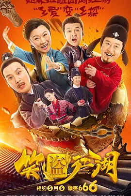 蜜桃成人在线
