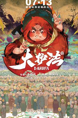 国产精品国内免费一区二区三区