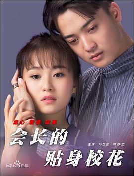 亚洲一级在线