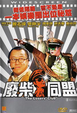 久久精品电影天堂网