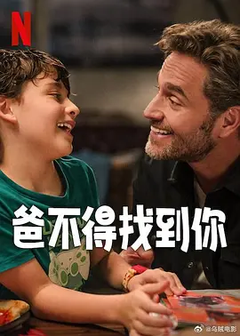 国产激情一区二区三区在线观看