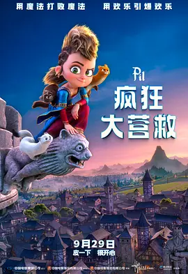 精品福利视频网站
