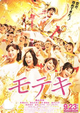 欧美日韩永久久一区二区三区