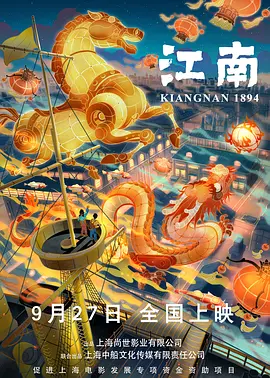 欧美激情视频网站