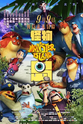 歪歪漫画免费看