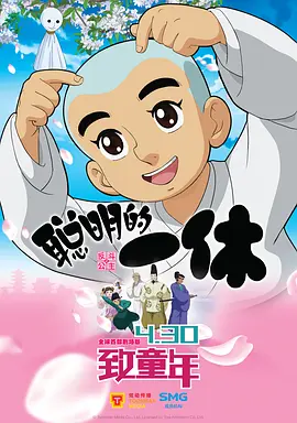 秋霞爱爱视频