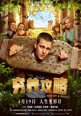 18看片网站