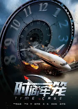 姐姐动漫第二集在线观看
