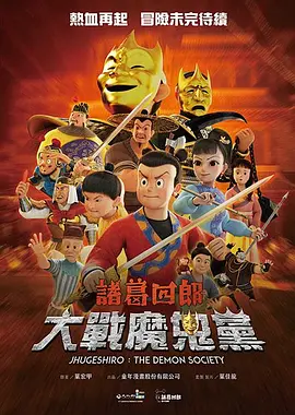 国产一区二区免费福利片