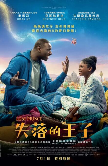 欧美一二区在线观看