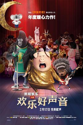 年轻的嫂子4韩国