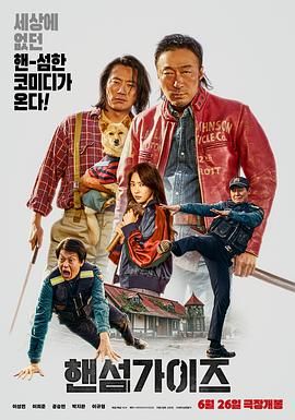 亚洲乱码一二三四区麻豆