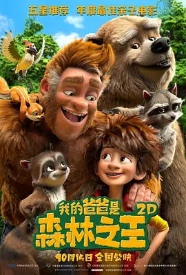 免费高清在线视频一区·