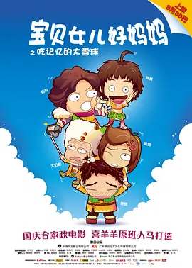 午夜在线视频网站