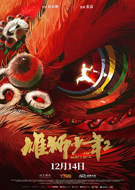 欧美福利视频网