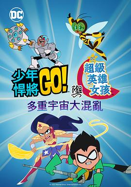 亚洲欧美色综合图区18p