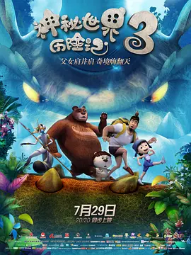 在线视频观看免费视频18