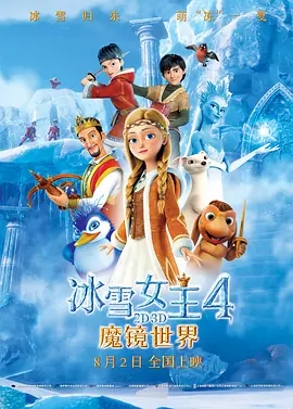 久久久久久综合七次郎