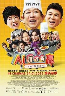 久草国产在线播放