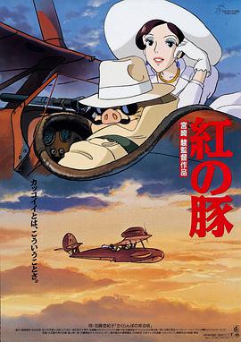 国产探花在线视频